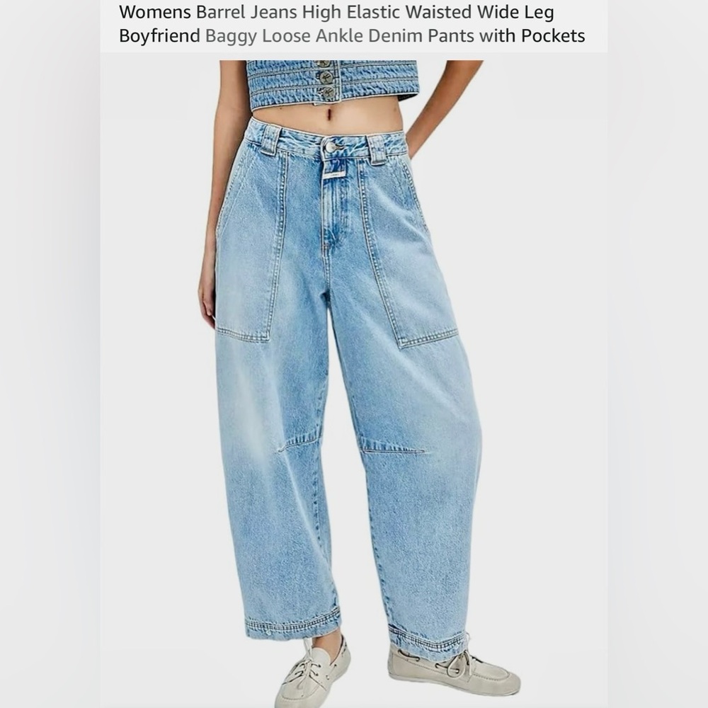 EZAPINE Women’s Barrel Jeans – Size Medium – New With Tags (NWT)